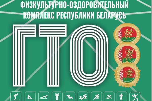 Приглашаем!!!