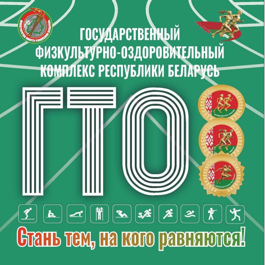 Приглашаем!!!