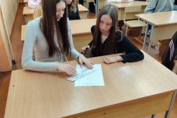 Квест – игра «Право на здоровье – одно из основных прав человека»