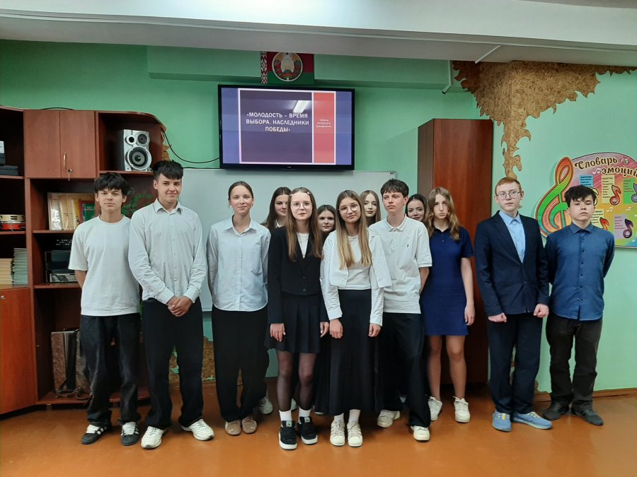 «Молодость – время выбора. Наследники Победы»