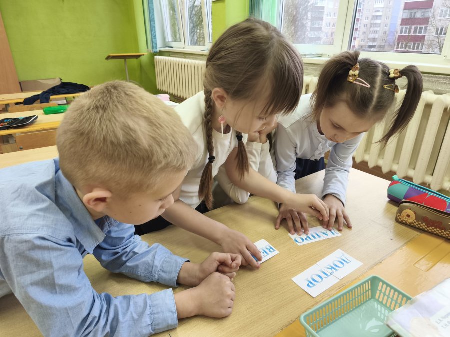 Игра-викторина 
