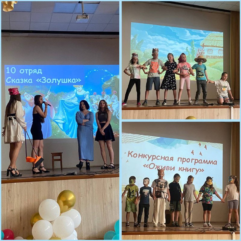 13-й день 