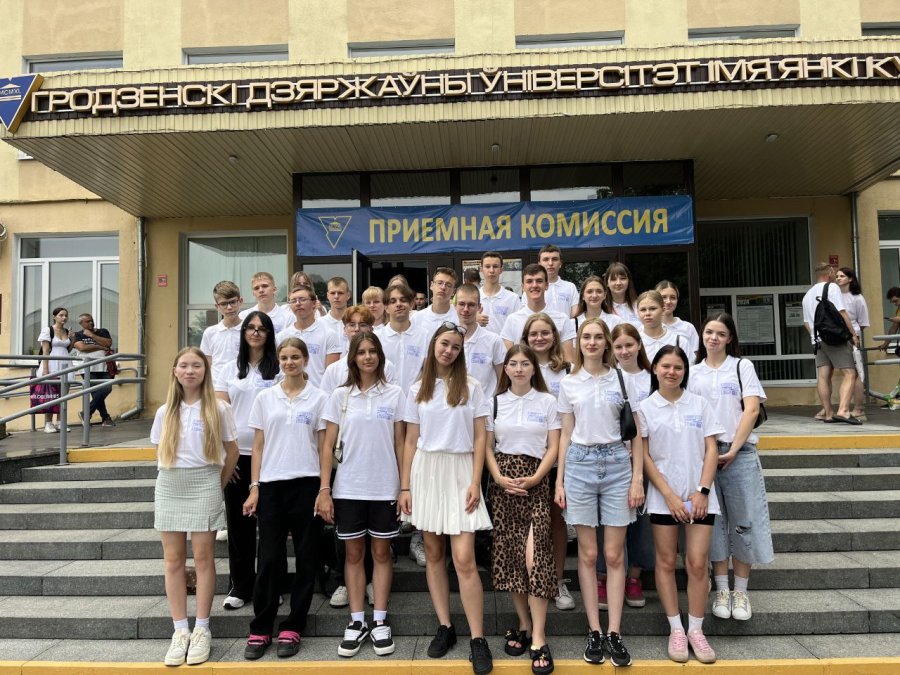 День восьмой