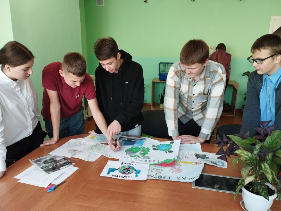 Краеведческий калейдоскоп 