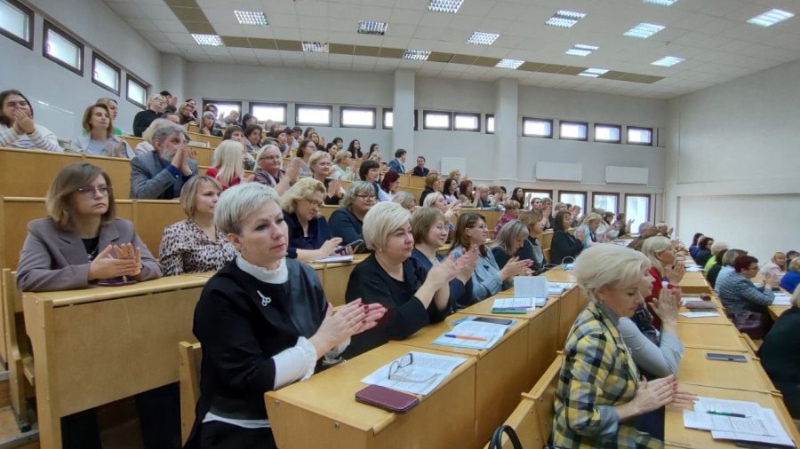 Участие в международной научно-практической конференции