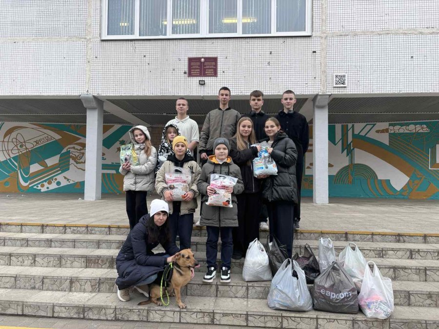 Акция «Милосердие без границ»