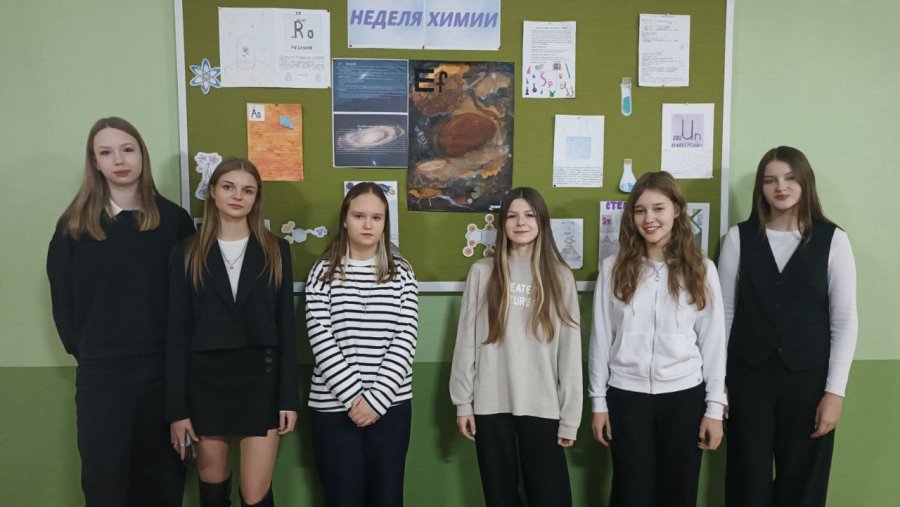 Исследуй! Изобретай! Совершенствуй
