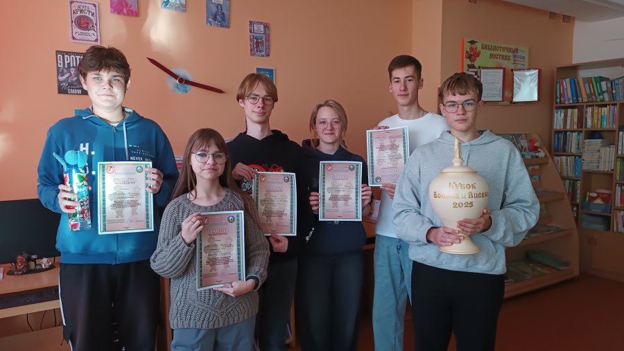 Интеллектуальный марафон: Соревнуемся, учимся, побеждаем – вместе!