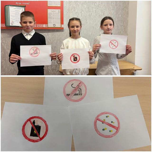 Конкурс рисунков «Сделай свой выбор»