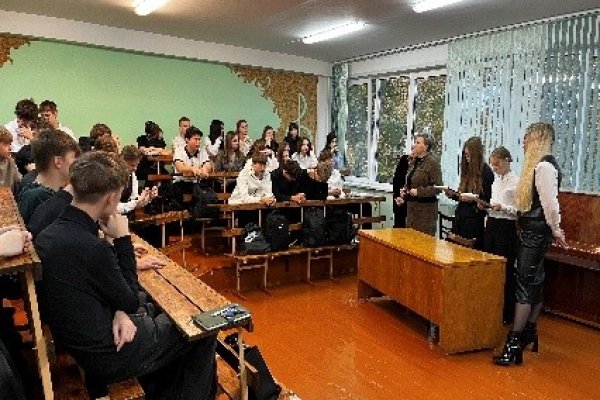 Информационный час на тему «Беларусь начинается с меня. Связь поколений. Семья – основа моей ответственности»
