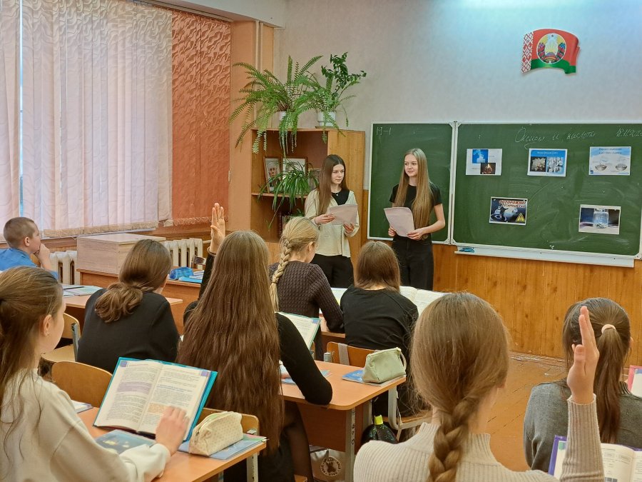 День экспериментов и открытий