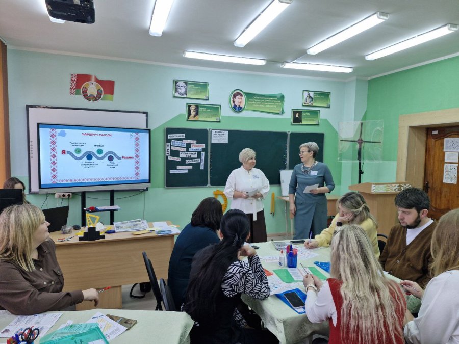 Областной интенсив  «Научно-методическое сопровождение работы с молодыми учителями-предметниками» для методистов РУМК