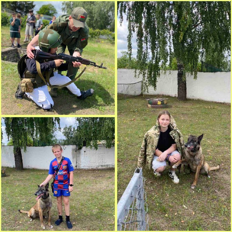 12 - день 