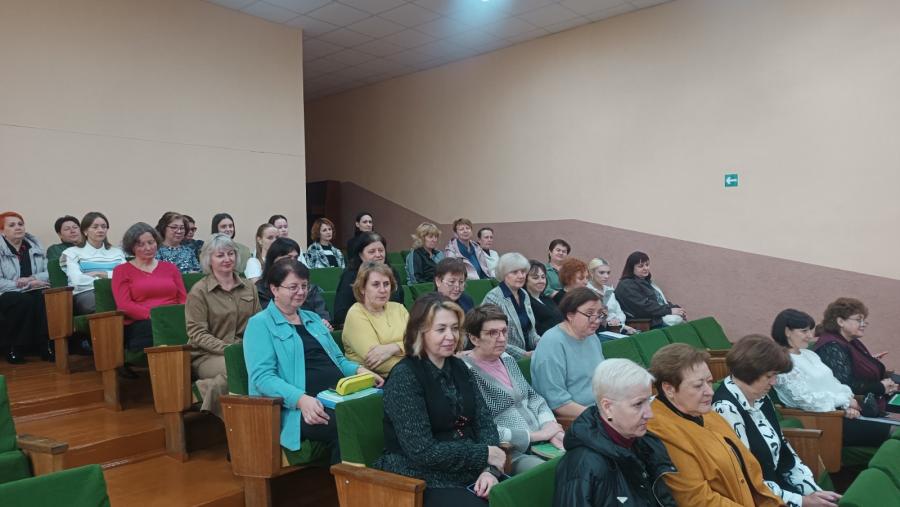 Единый день безопасности