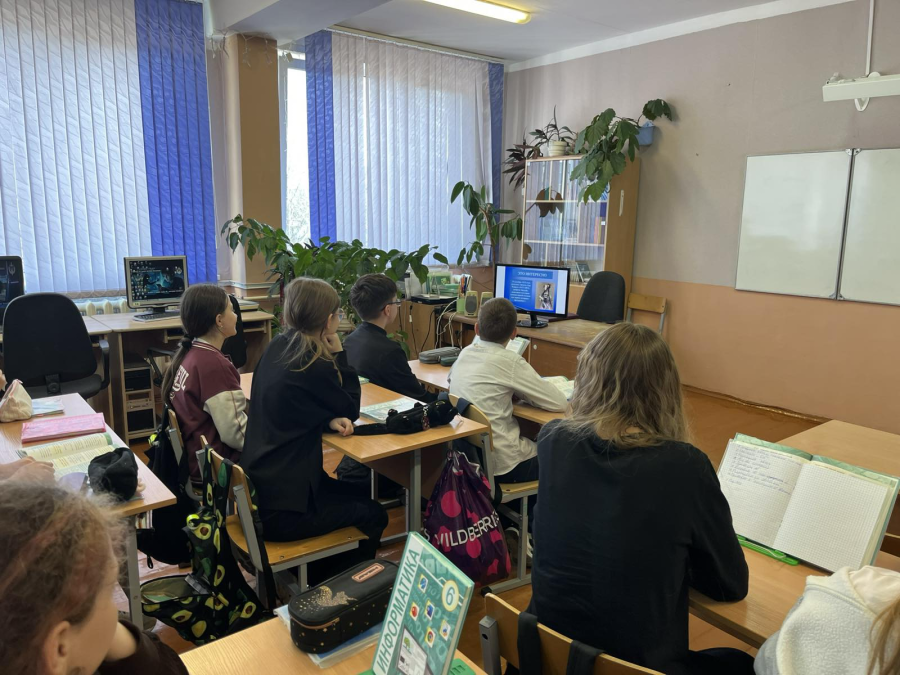 Урок информатики  
