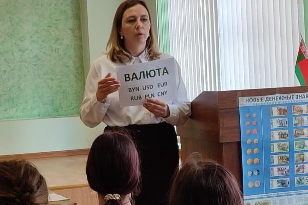 ДВОЛ 