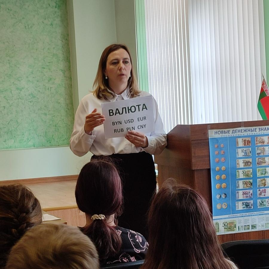 ДВОЛ 