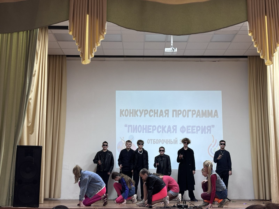 Конкурсная программа 