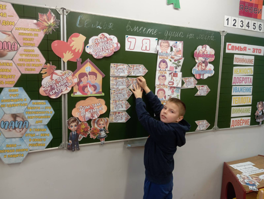 #Уважая_мудрость