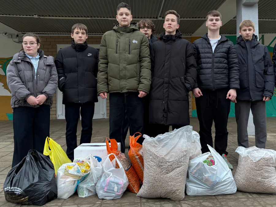 Благотворительная акция «Милосердие без границ»