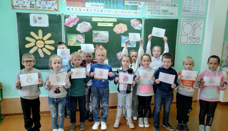 Устный журнал