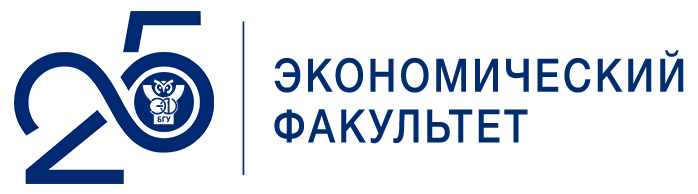 Конкурс «Финансовая и цифровая грамотность поколения Z»