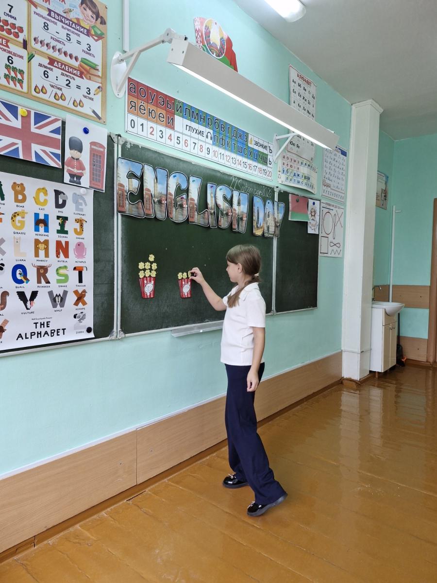 Мероприятие «Радужный алфавит» в 3 