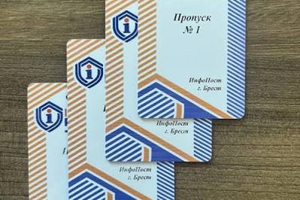 Памятка для родителей в 