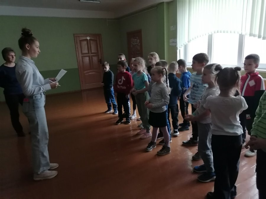 4 День