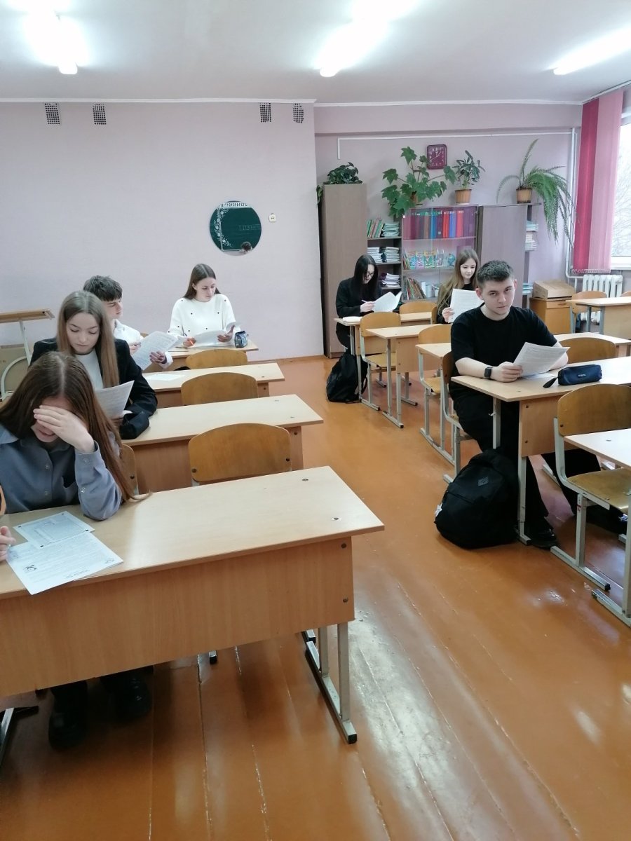 Конкурс 