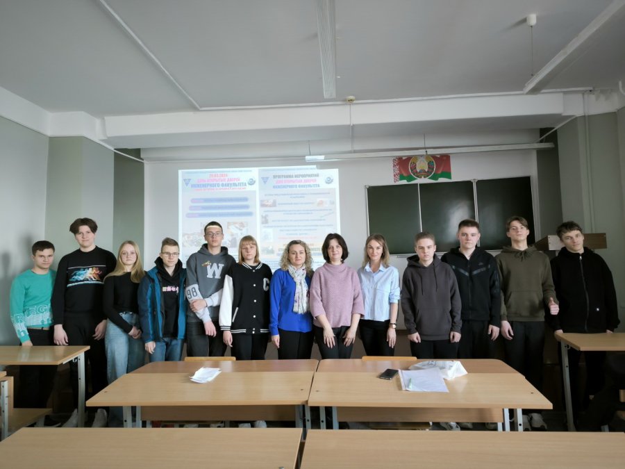 29.03.2024 - Экскурсия 