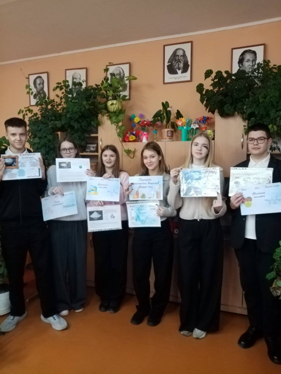 День экологии и исследователя