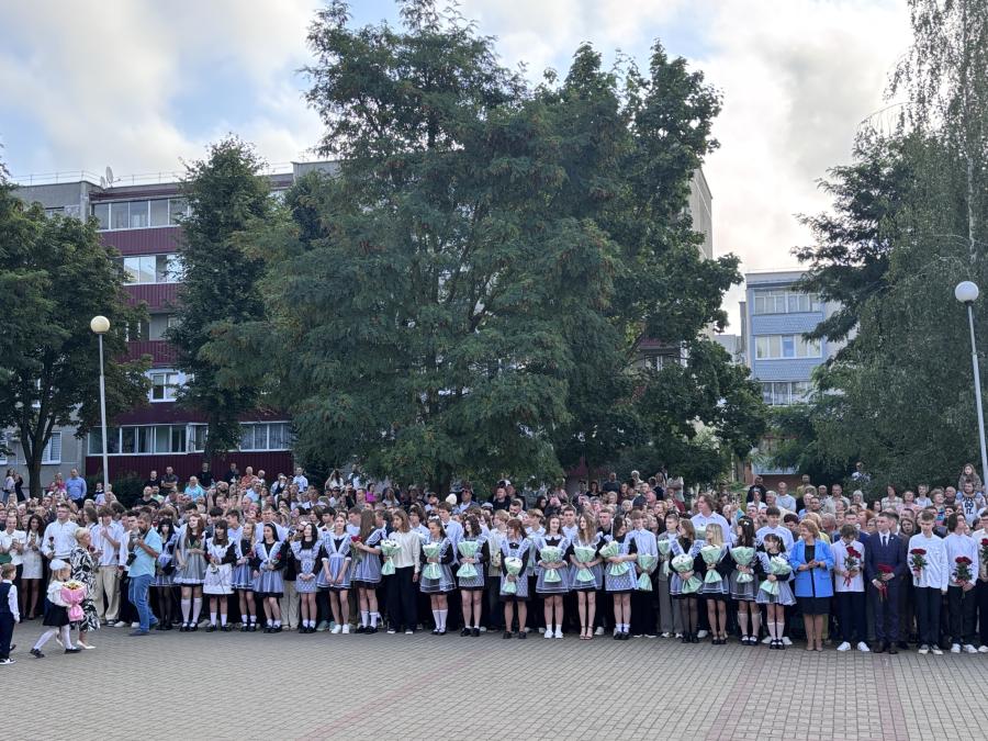 Торжественная линейка 