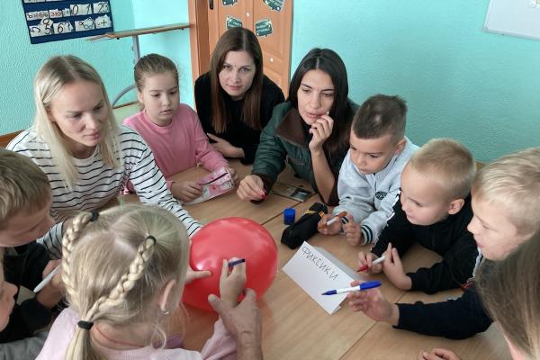 Квест-игра 