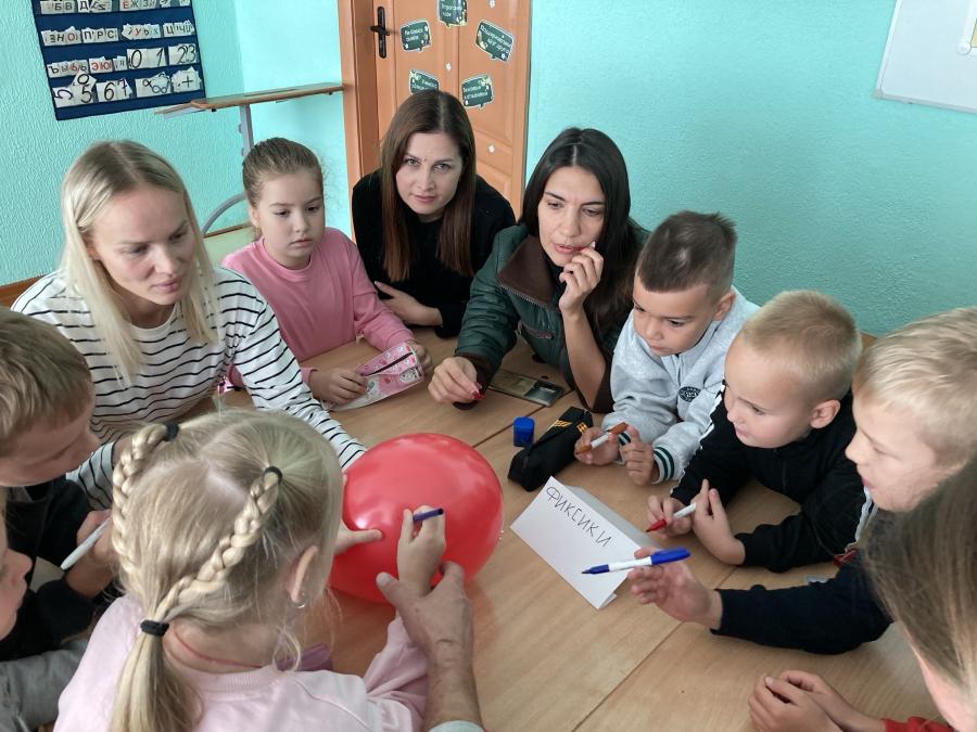Квест-игра 