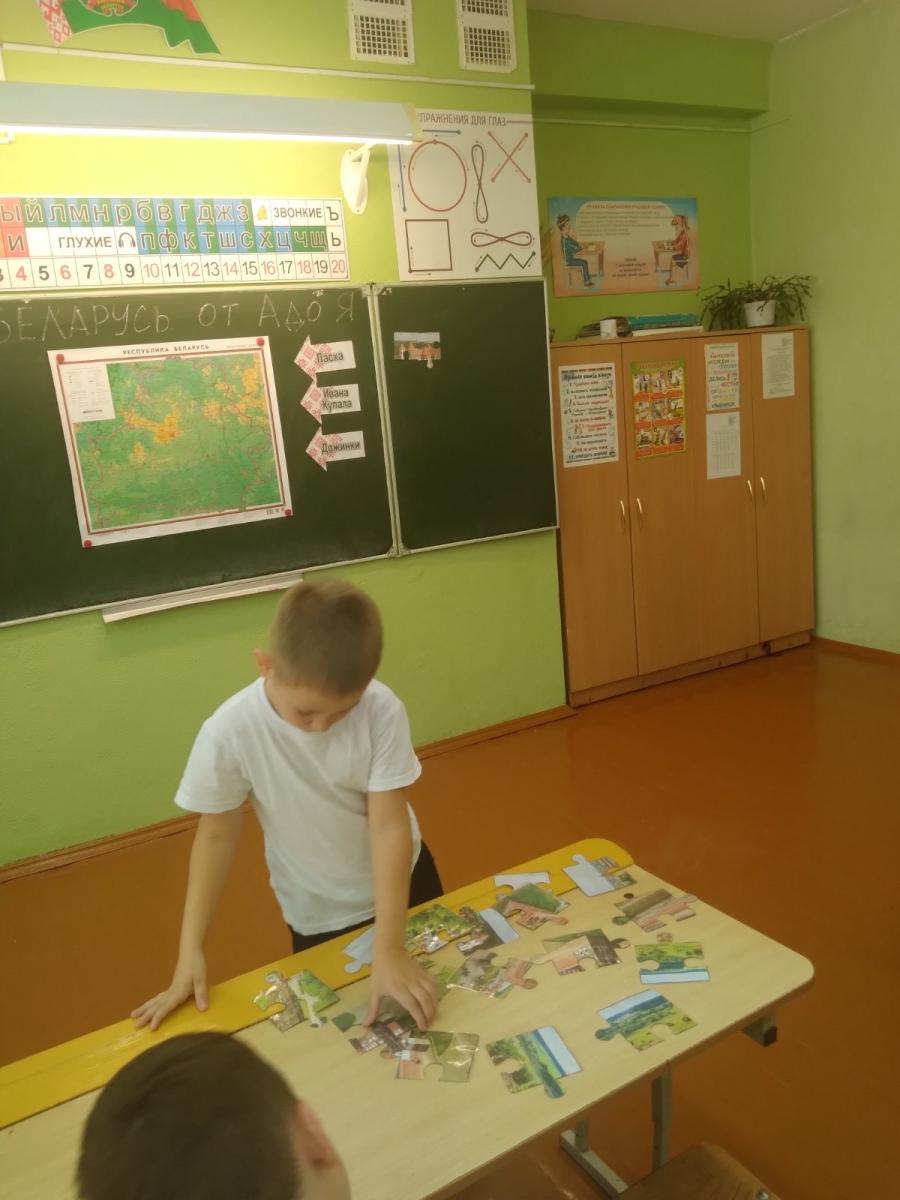 Заочное путешествие Беларусь от А до Я