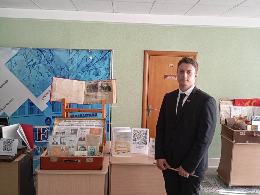 Областной патриотический марафон 