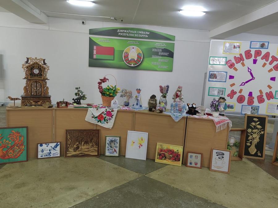 Парад искусств и эстетики