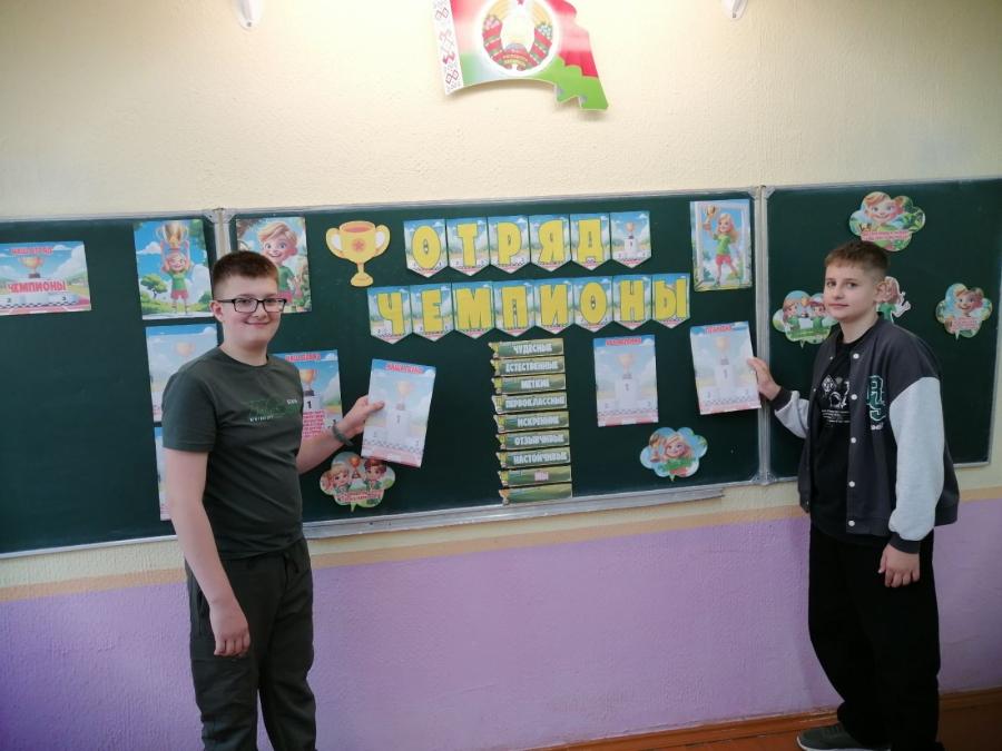 ДВОЛ 