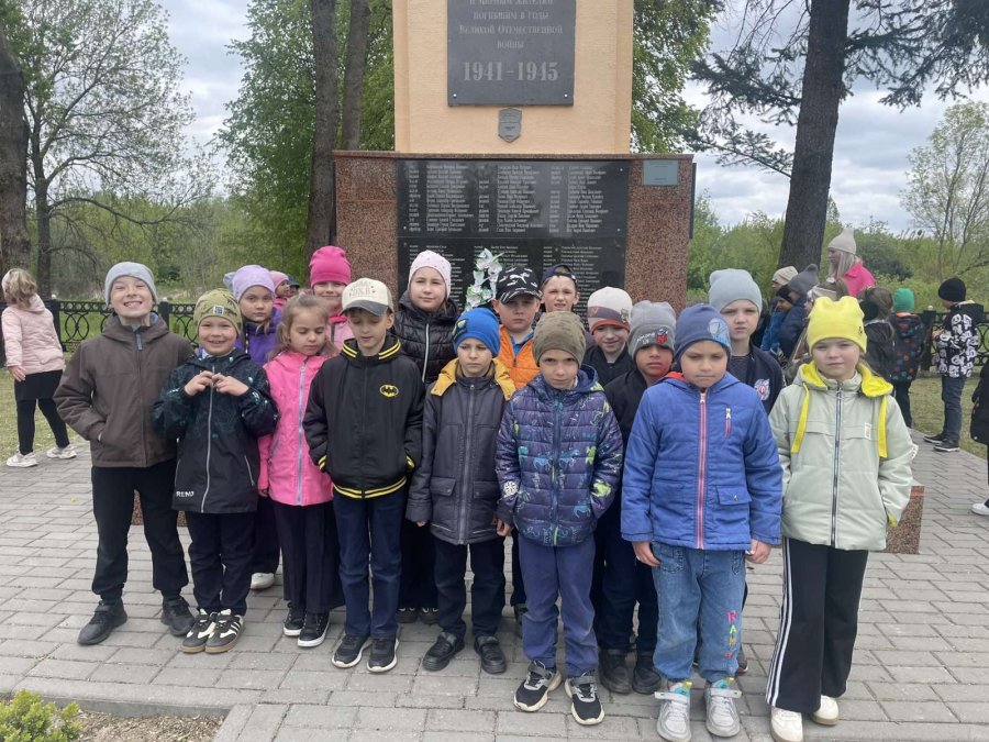 Экскурсия для групп продленного дня