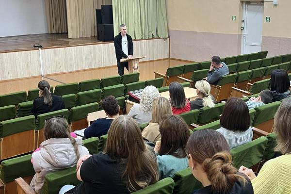 Общешкольное родительское собрание