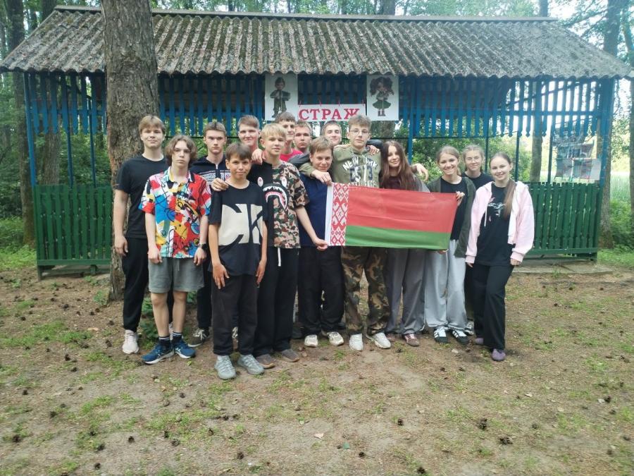 Палаточный лагерь 