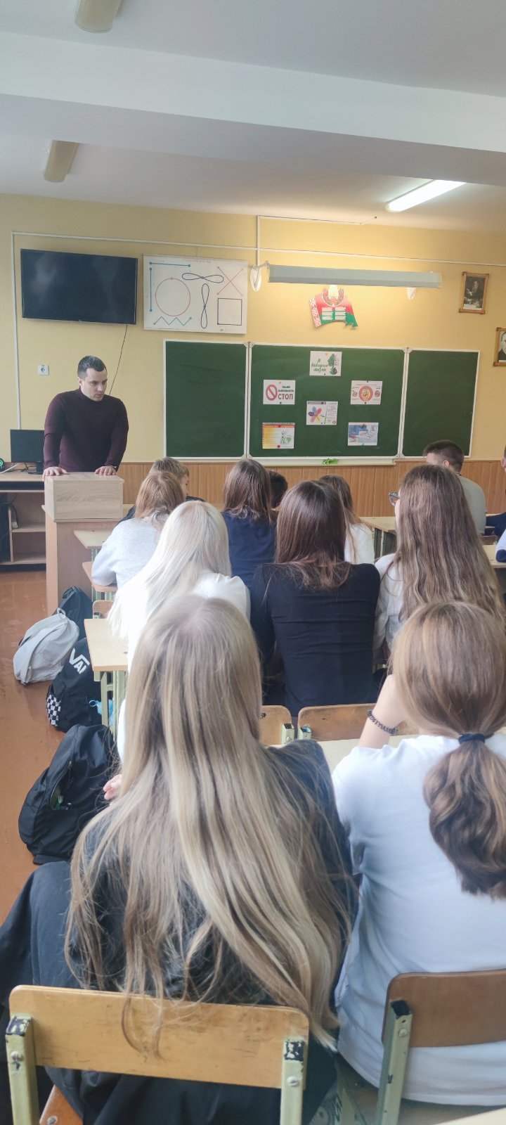 #В плену иллюзий#