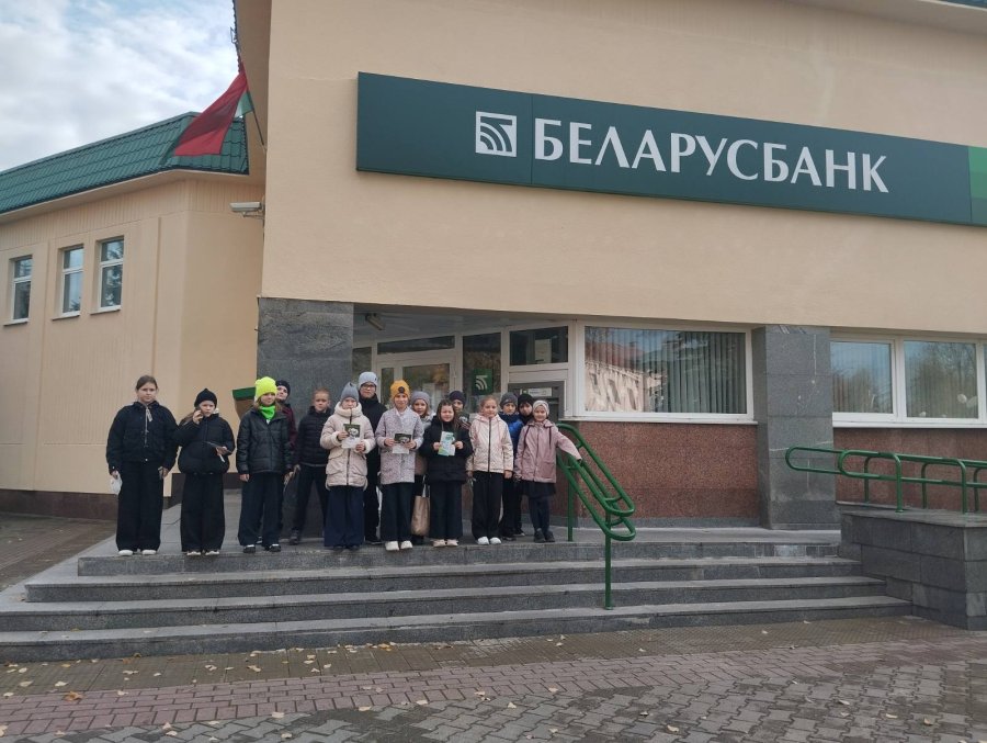 Экскурсия в Центр банковских услуг №402 операционной службы ОАО 