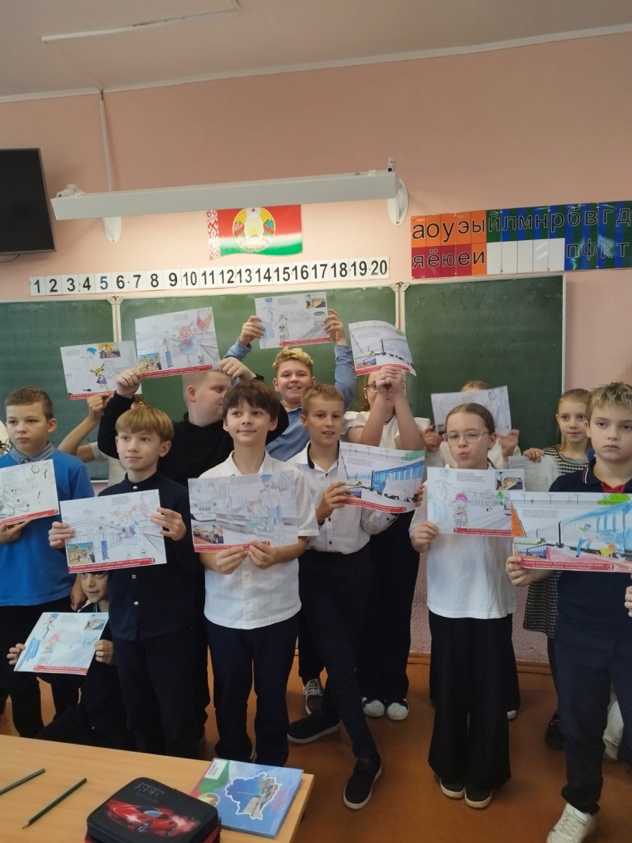 Особое внимание правилам безопасности