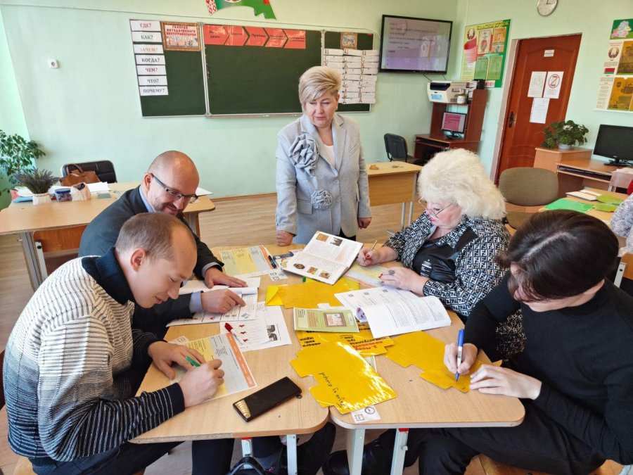 Мастер-класс «Воспитываем «наукой», или Приемы и методы развития универсальных компетенций учащихся на уроках искусства» 