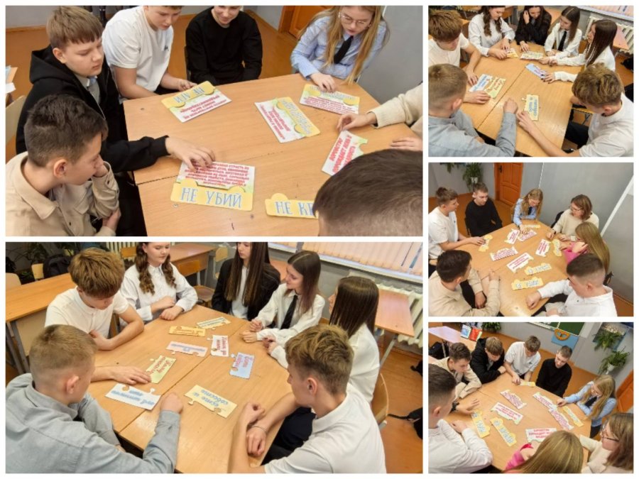 Спор-клуб «Толерантность — путь к успеху»