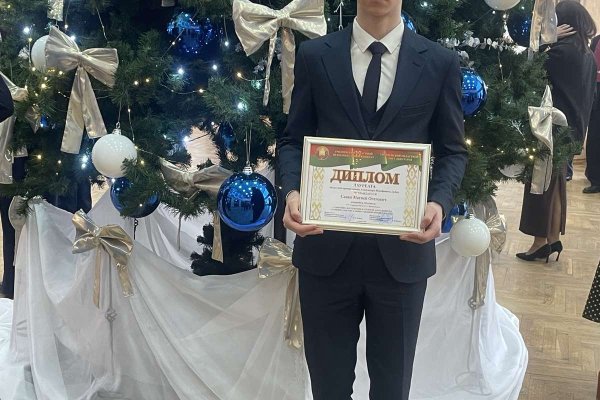 Поздравляем Матвея Савко!