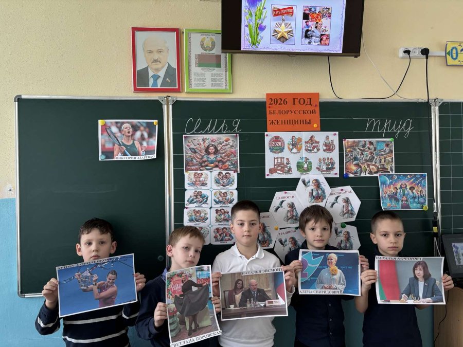 Час общения «О, женщины, вам имя – совершенство!»