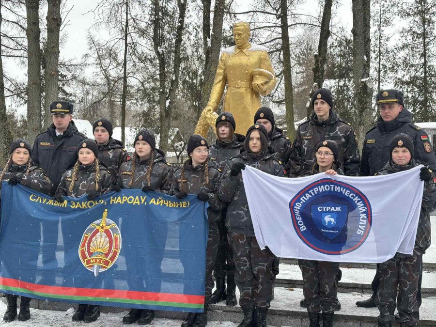 Принятие присяги воспитанниками военно-патриотического клуба «Страж»